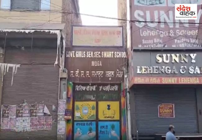 पंजाब के 3 लाख से अधिक सरकारी कर्मचारी हड़ताल पर, सेवाएं ठप्प
