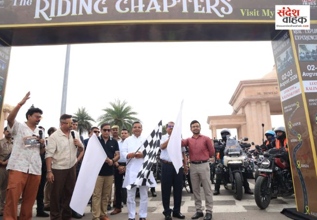 लखनऊ से कालिंजर किले के लिए 165 बाइकर्स रवाना