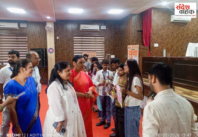 माय भारत बरेली की पहल पर युवाओं ने दिया नशामुक्त समाज का संदेश
