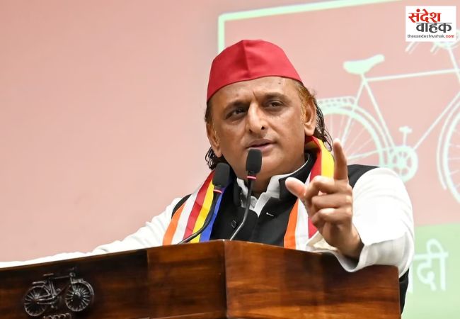अखिलेश यादव ने बीजेपी का निकाला नया मतलब, बोले- भाग जाओ पाकिस्तान