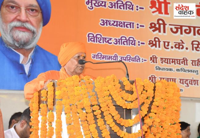 केंद्रीय मंत्री हरदीप सिंह पुरी ने लाइट एंड साउंड शो व विपश्यना पार्क का किया लोकार्पण