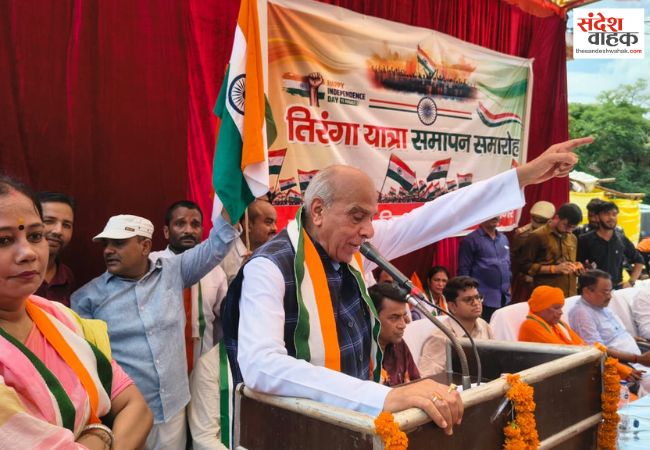 विभाजन की विभीषिका को याद कर निकाली मौन पदयात्रा