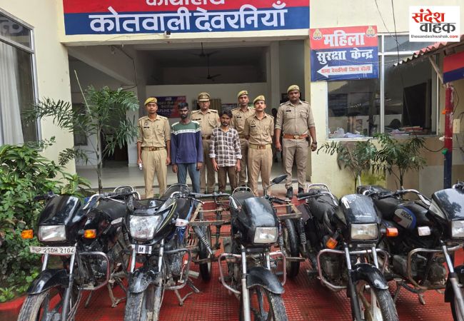 5 चोरी की बाइक के साथ 2 शातिर गिरफ्तार