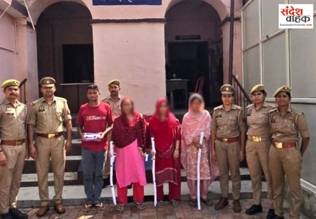 घर में घुसकर लाठी-डंडों से हमला करने में 3 महिलाओं समेत 4 गिरफ्तार