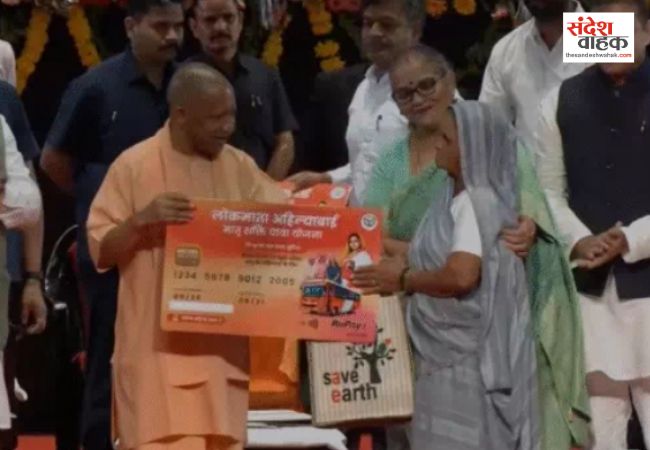 लोकमाता अहिल्याबाई मातृशक्ति यात्रा योजना का हुआ आगाज, रक्षाबंधन पर आम महिलाओं को भी 3 दिन मिलेगी फ्री यात्रा