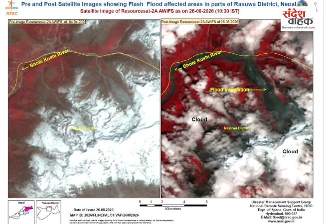 ग्लेशियर ढहने और भूकंप ने लाई नेपाल में विनाशकारी बाढ़, ISRO ने जारी की तस्वीर