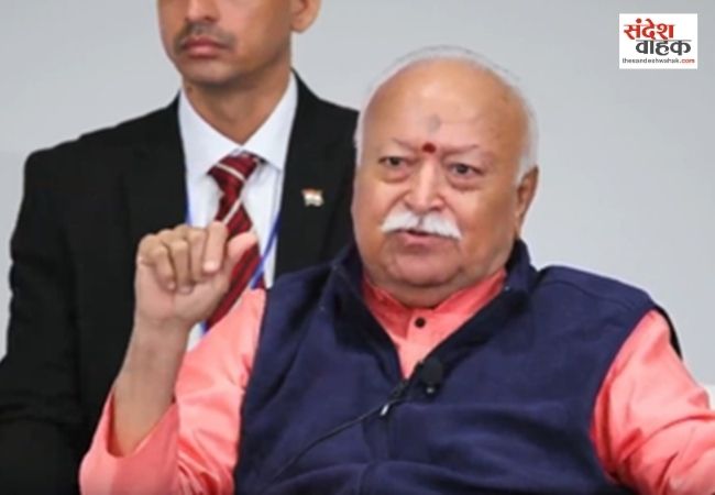 यूनिवर्सल वननेस महासम्मेलन में 30 देशों के धर्मगुरुओं ने नफरत के खिलाफ मिलाया हाथ