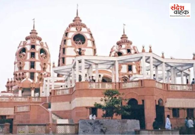 इस्कॉन मंदिर में ड्रेस कोड लागू, श्रद्धालुओं के लिए पारंपरिक और शालीन कपड़े पहनना अनिवार्य