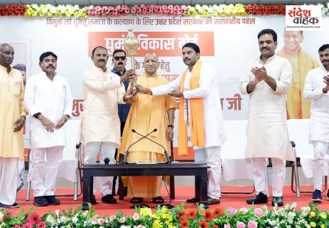 घुमंतू समाज को दर-दर की ठोकरें नहीं खानी पड़ेंगी, सम्मान के साथ मिलेगा विकास का अवसर: सीएम योगी