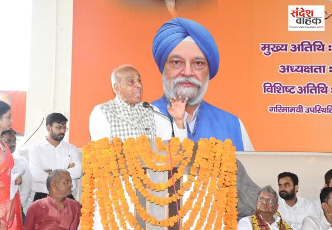 केंद्रीय मंत्री हरदीप सिंह पुरी ने लाइट एंड साउंड शो व विपश्यना पार्क का किया लोकार्पण