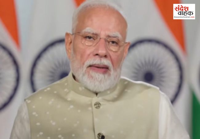 खेलो इंडिया डायलॉग में पीएम मोदी ने युवाओं से किया संवाद,