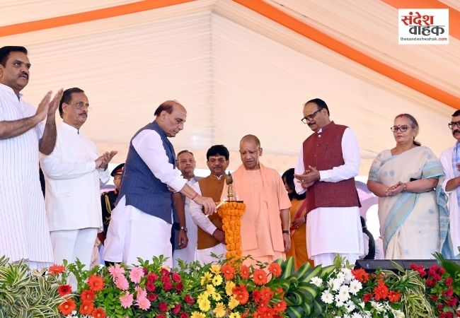राजनाथ सिंह और सीएम योगी ने किया अवंती बाई लोधी की प्रतिमा का अनावरण