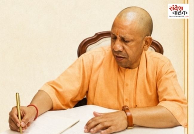 जन्माष्टमी पर सीएम योगी ने प्रदेशवासियों को दी बधाई