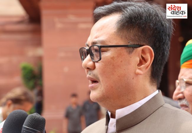 राहुल गांधी के पितृसत्ता वाले बयान पर किरेन रिजिजू का पलटवार