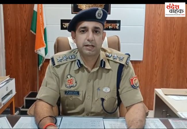 पुलिस और एसओजी से मुठभेड़ में गोवध के आरोपी के पैर में लगी गोली