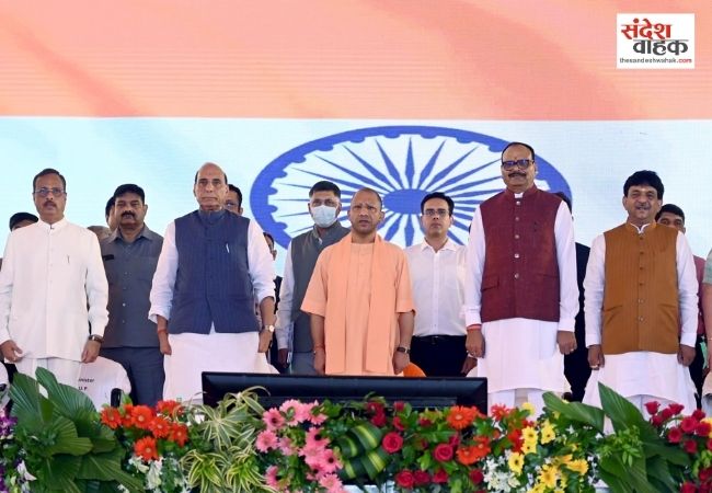 राजनाथ सिंह और सीएम योगी ने किया अवंती बाई लोधी की प्रतिमा का अनावरण