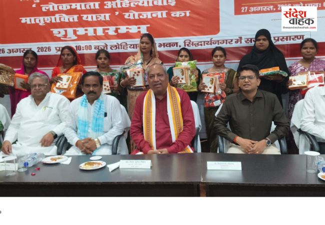 60 वर्ष से अधिक उम्र की महिलाओं को मिलेगी निःशुल्क बस यात्रा