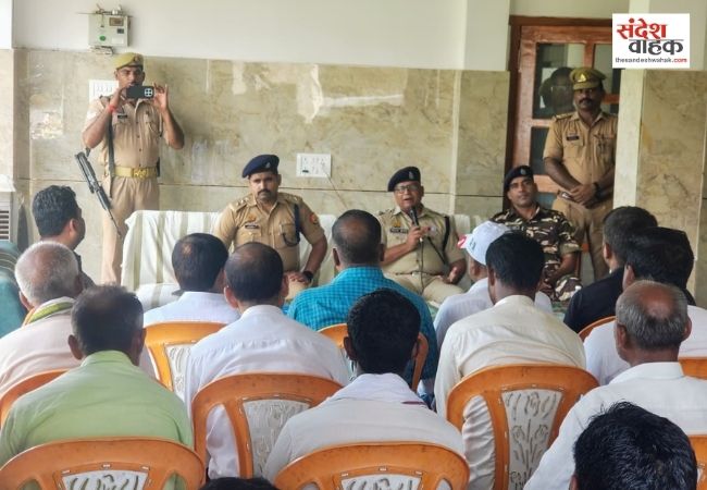ऑपरेशन कवच के तहत एसएसबी व ग्राम सुरक्षा समिति के साथ बैठक