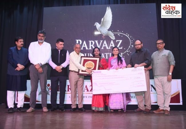 क़ुव्वत-ए-परवाज कार्यक्रम में 50 मेधावी छात्र सम्मानित