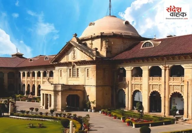 800 की क्षमता वाली ओपन जेल में सिर्फ 316 बंदी, हाईकोर्ट ने मांगा जवाब