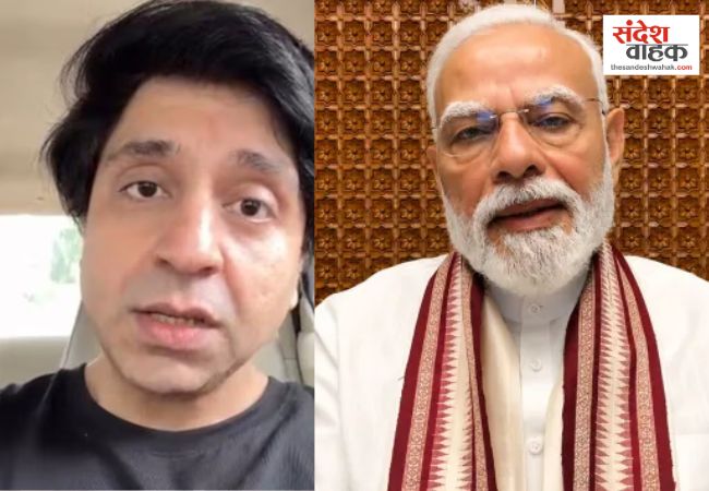 मैं पीएम मोदी से पूरी तरह निराश हो चुका हूं, BJP छोड़ते ही शहजाद पूनावाला का बड़ा बयान