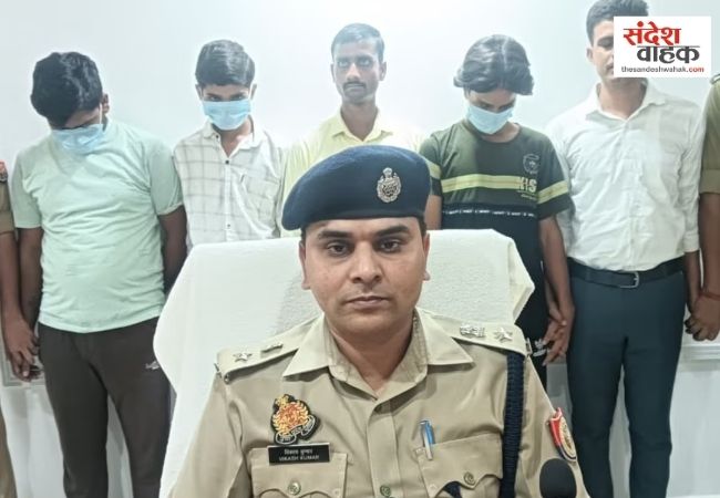 YouTube से सीखी ठगी, iPhone से उड़ाए लाखों, नेपाल के कैसीनो में ऐसे ठिकाने लगाते थे पैसे