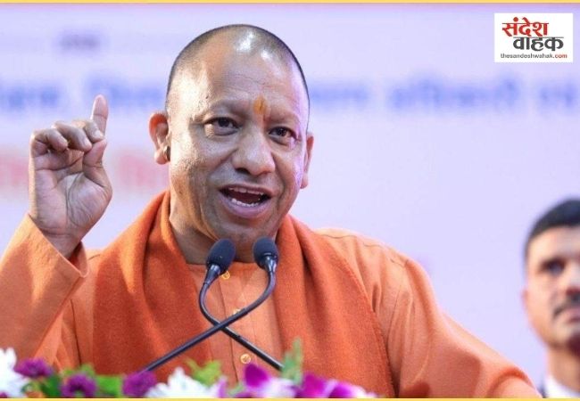 आउटसोर्स कर्मचारियों के लिए बड़ा ऐलान, 2 हफ्ते में तय होगा न्यूनतम मानदेय, बोले CM योगी