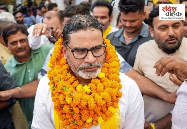 बांकीपुर में जन सुराज का खुला खाता, प्रशांत किशोर ने BJP के गढ़ में दर्ज की पहली बड़ी चुनावी जीत