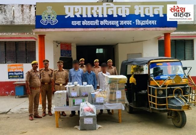 विद्यालय से लाखों का सामान चुराकर नेपाल भागने की थी तैयारी, 36 घंटे में 3 शातिर चोर गिरफ्तार