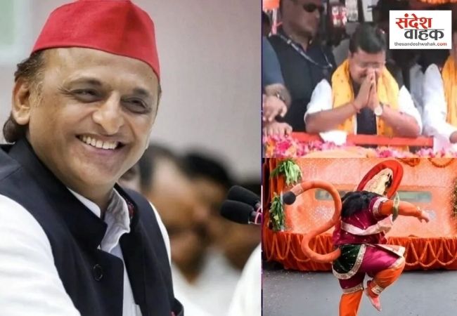 बांकीपुर में BJP की हार पर अखिलेश का तंज, भगवान को नचाने वालों को भगवान ने भी नचा दिया