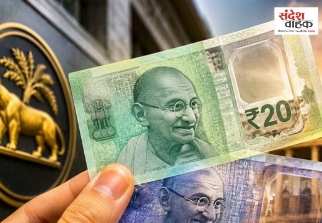 नए साल में आ सकते हैं प्लास्टिक के नोट, RBI गवर्नर ने बताया कब होगी शुरुआत