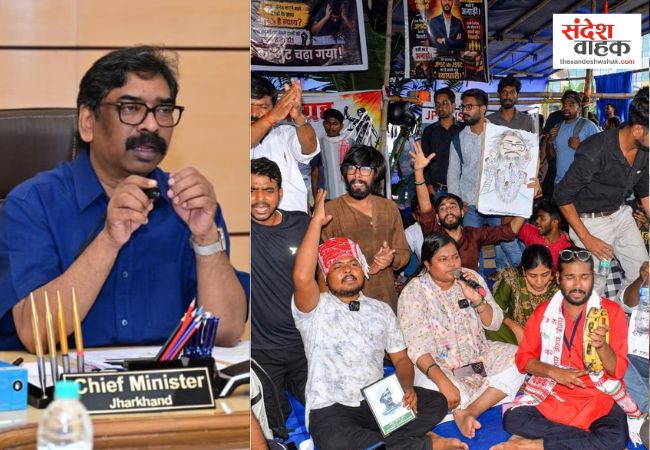 JPSC आंदोलन के बीच छात्रों ने हेमंत सोरेन का मांगा इस्तीफा, बोले- वे पद पर रहने के योग्य नहीं