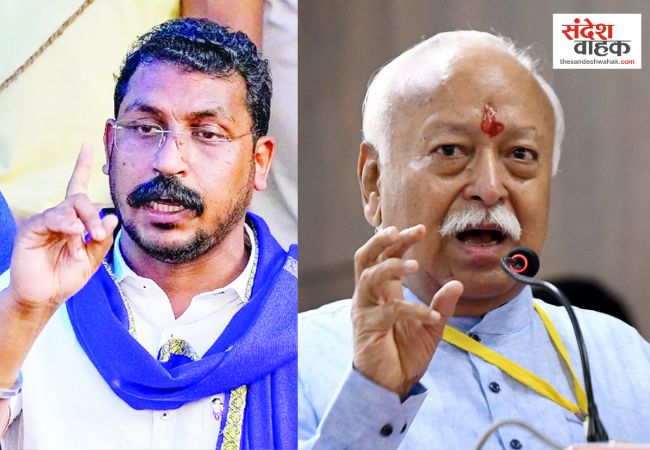 मोहन भागवत के आरक्षण वाले बयान पर चंद्रशेखर का पलटवार, जातीय जनगणना कराए सरकार