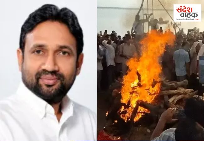 बलिया में उमाशंकर सिंह को अंतिम विदाई, बेटे ने दी मुखाग्नि, उमड़ा जनसैलाब