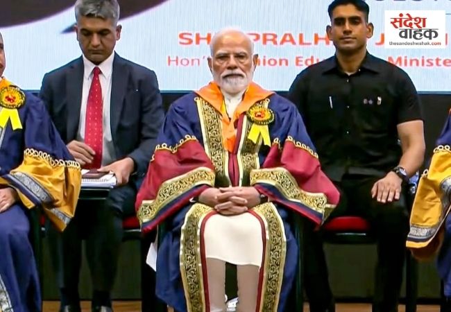 IIT दिल्ली दीक्षांत में छात्रों से बोले PM मोदी, कहा- जो सीखते हैं वही जीतते हैं