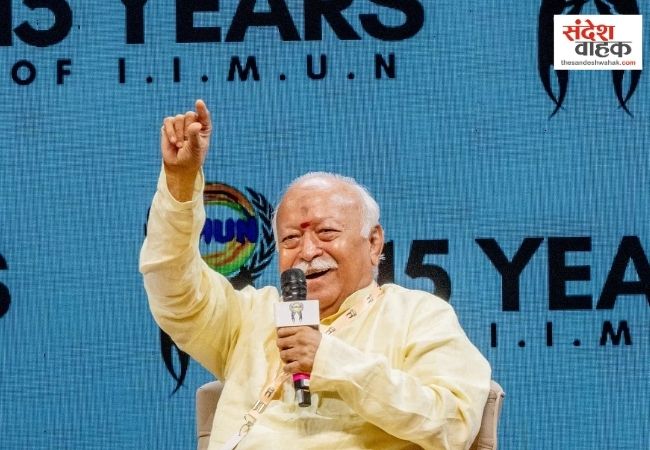 ‘पाकिस्तानी दिल से भारतीयों के दुश्मन नहीं’, भारत-पाक संबंधों पर मोहन भागवत का बड़ा बयान