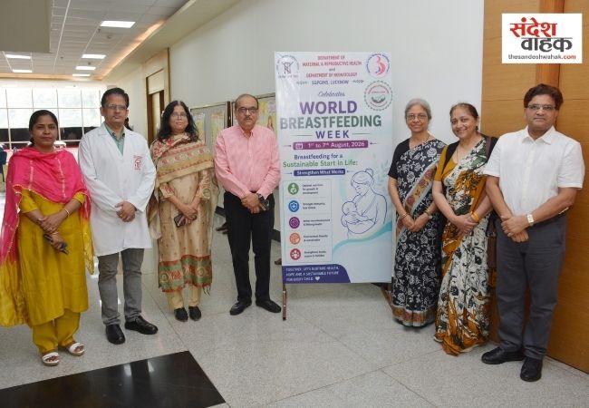 SGPGI में स्तनपान पर जागरूकता कार्यक्रम, 48 पोस्टरों से समझाया शिशु पोषण का महत्व