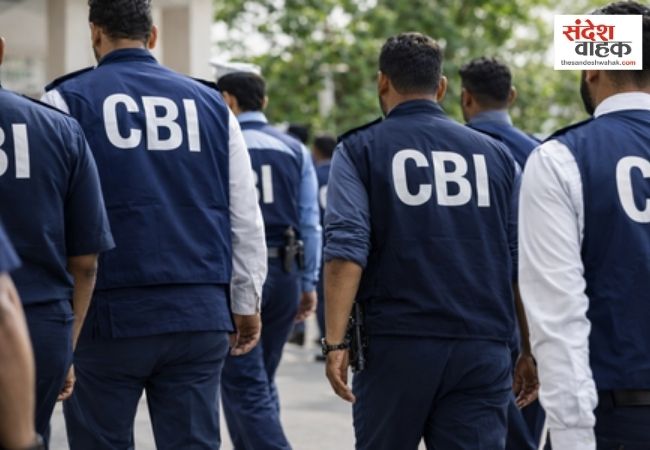 Lucknow News: 25 हजार लेते पोस्ट ऑफिस कर्मचारी गिरफ्तार, लोन सब्सिडी के लिए मांगे थे 35 हजार