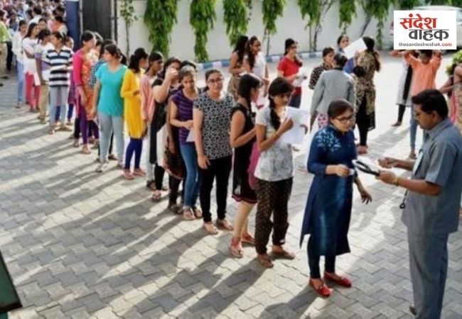 DU के दो महिला कॉलेजों में बोर्ड रिजल्ट से एडमिशन, CUET के बाद भी 2000 सीटें खाली