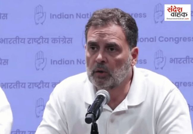 'हमें अमित शाह की राय नहीं चाहिए', राहुल गांधी ने सरकार के सामने रखीं 3 मांगें