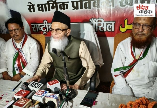 पसमांदा मुसलमानों से हमदर्दी है तो भाषण नहीं, आरक्षण दें- मौलाना रशादी