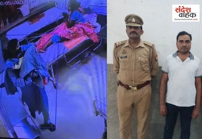 Kanpur News: अस्पताल में नवजात चुराते पकड़ी गई ANM, बिजली विभाग का SDO निकला मास्टरमाइंड