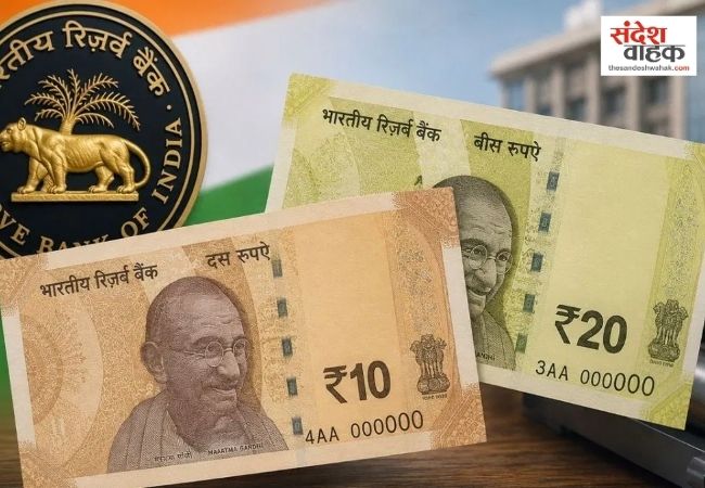 नए साल में बदल सकता है नोटों का रंग-रूप! RBI ला रहा प्लास्टिक करेंसी, ATM भी होंगे अपडेट
