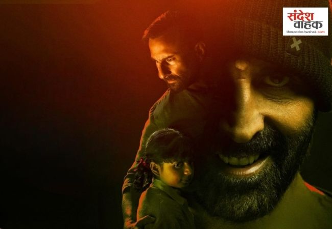 ‘हैवान’ के टीजर ने बढ़ाया सस्पेंस, अक्षय विलेन तो सैफ निभा रहे नेत्रहीन केयरटेकर