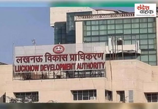 एलडीए घूसकांड में बढ़ा जांच का दायरा, विजिलेंस के रडार पर 11 इंजीनियर और PCS अधिकारी