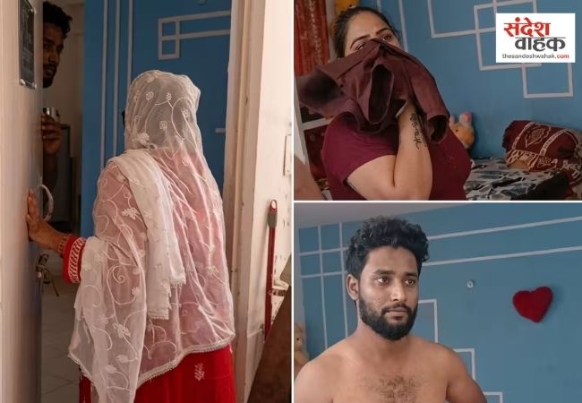 लखनऊ में गर्लफ्रेंड संग फ्लैट में पकड़ा गया पंचायत सचिव, पत्नी ने मुंह पर मारी जूतियां