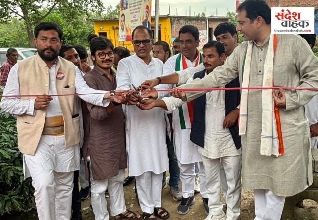 संडीला से अंशू अवस्थी को टिकट देने की उठी मांग, किसान नेता वसीम अंसारी कांग्रेस में शामिल
