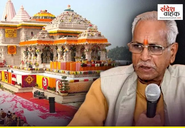 राम मंदिर चढ़ावा चोरी केस में चंपत राय का बड़ा बयान, नृपेंद्र मिश्रा पर लगाए आरोप