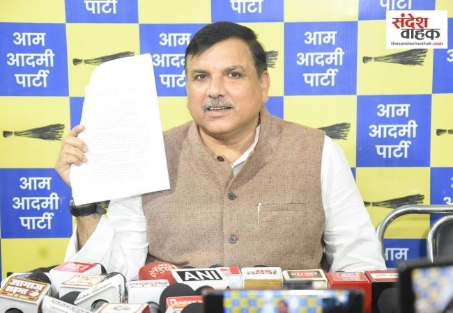 संजय सिंह ने SIT की ‘गायब रिपोर्ट’ का पन्ना नंबर 6 किया सार्वजनिक, राम मंदिर ट्रस्ट पर उठाए सवाल