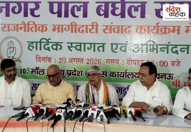 राम मंदिर चंदा चोरी का मुद्दा उठाएगी कांग्रेस, अगले 1 हफ्ते तक चलाएगी घर-घर अभियान
